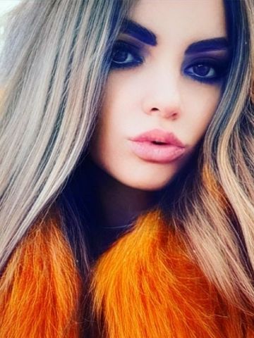 Эвелина