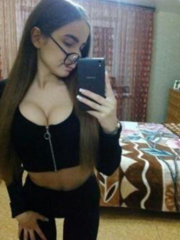 Веста